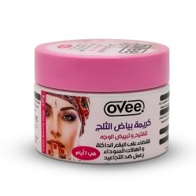 Crème Blanche Neige pour éclaircir et uniformiser le teint Ovee